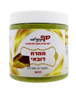 ממרח דובאי פרווה 500 גרם