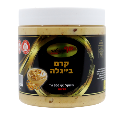 קרם בייגלה פרווה שף קונדיטור 500 גרם