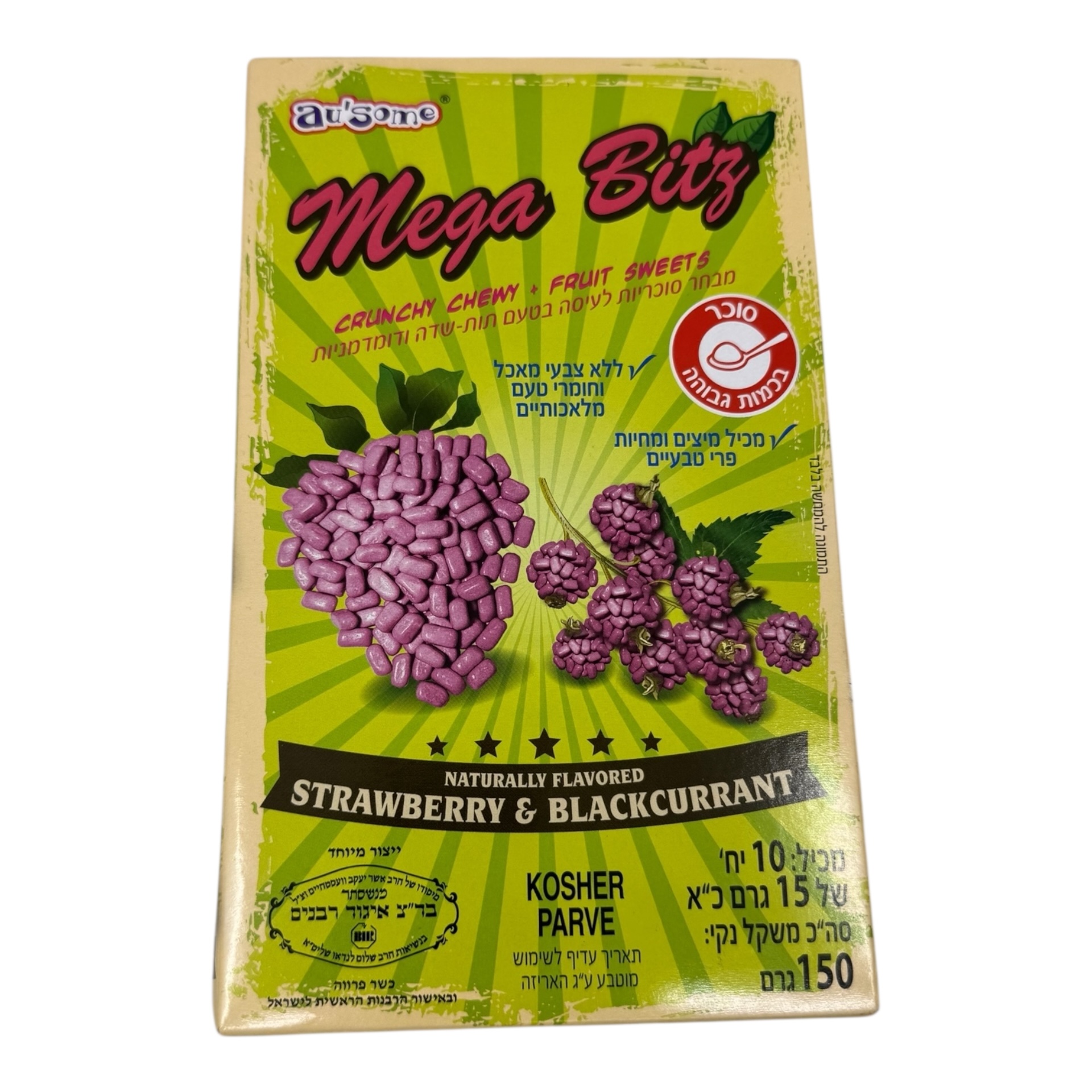 מגה בייטס - מבחר סוכריות לעיסה בטעם תות ודומדמניות 1/10