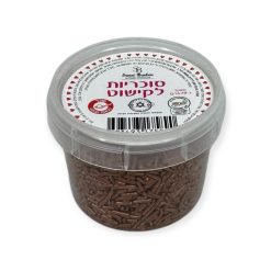 סוכריות לקישוט עגולות אדום לבן - 65 גרם