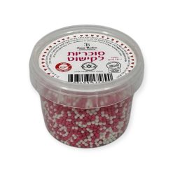 סוכריות לקישוט עגולות אדום לבן - 65 גרם