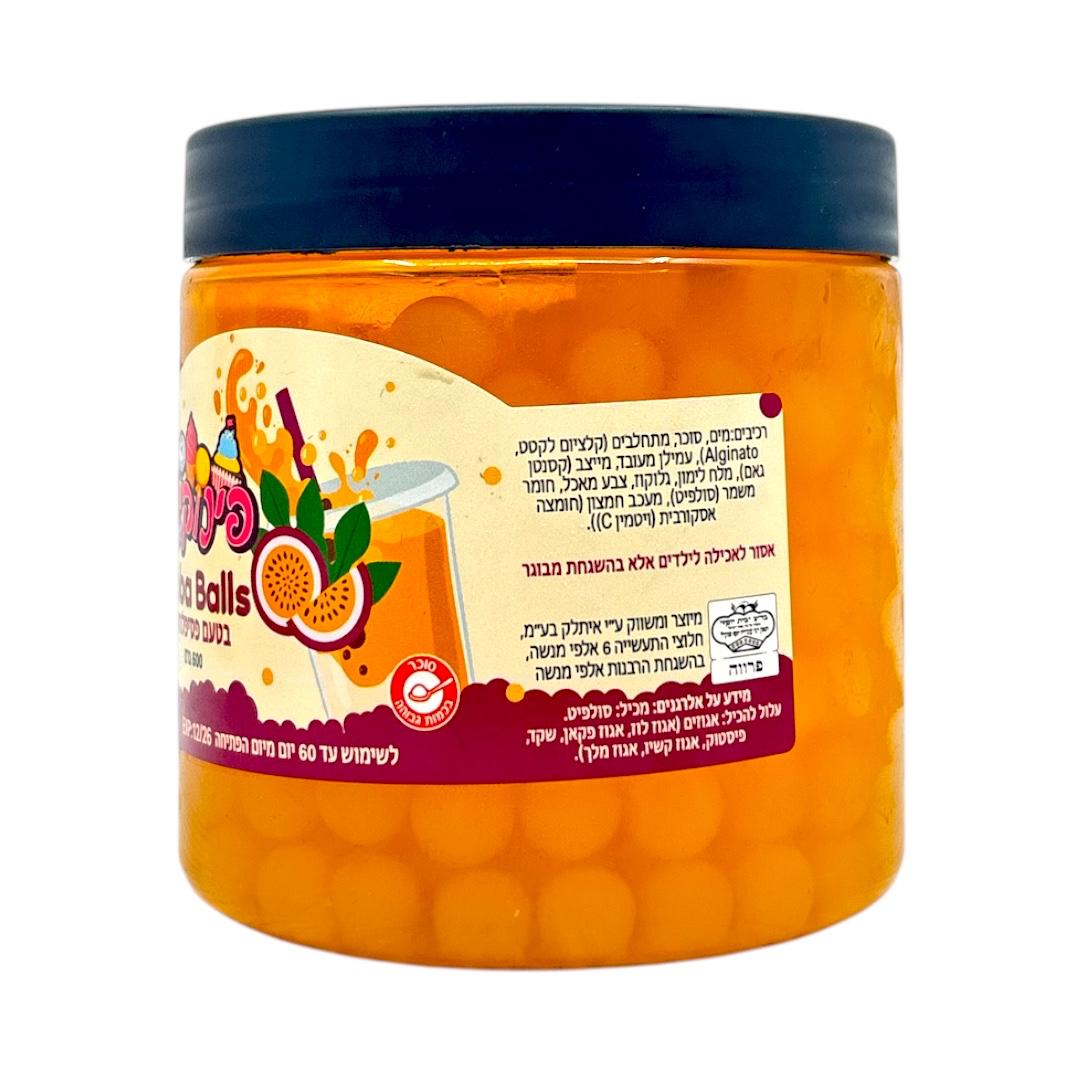 באבלס כדורי ג'לי בטעם פסיפלורה 600 גרם