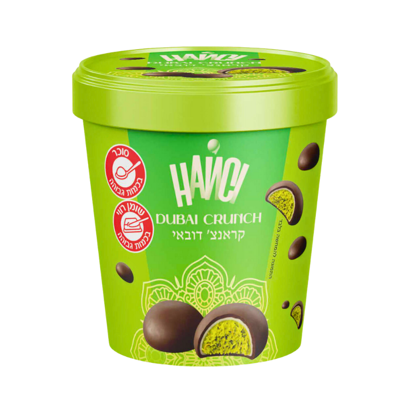 האנסי - קינוח דובאי קראנץ'