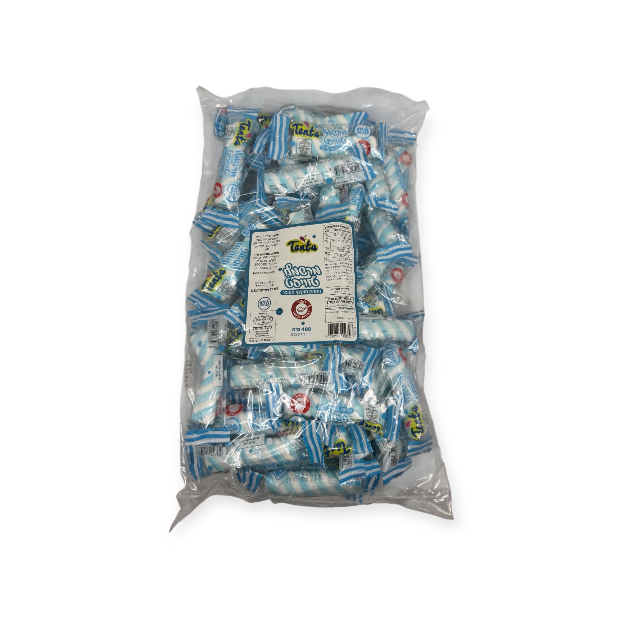 מארז מרשמלו טוויסט כחול לבן בציפוי סוכר 1/50