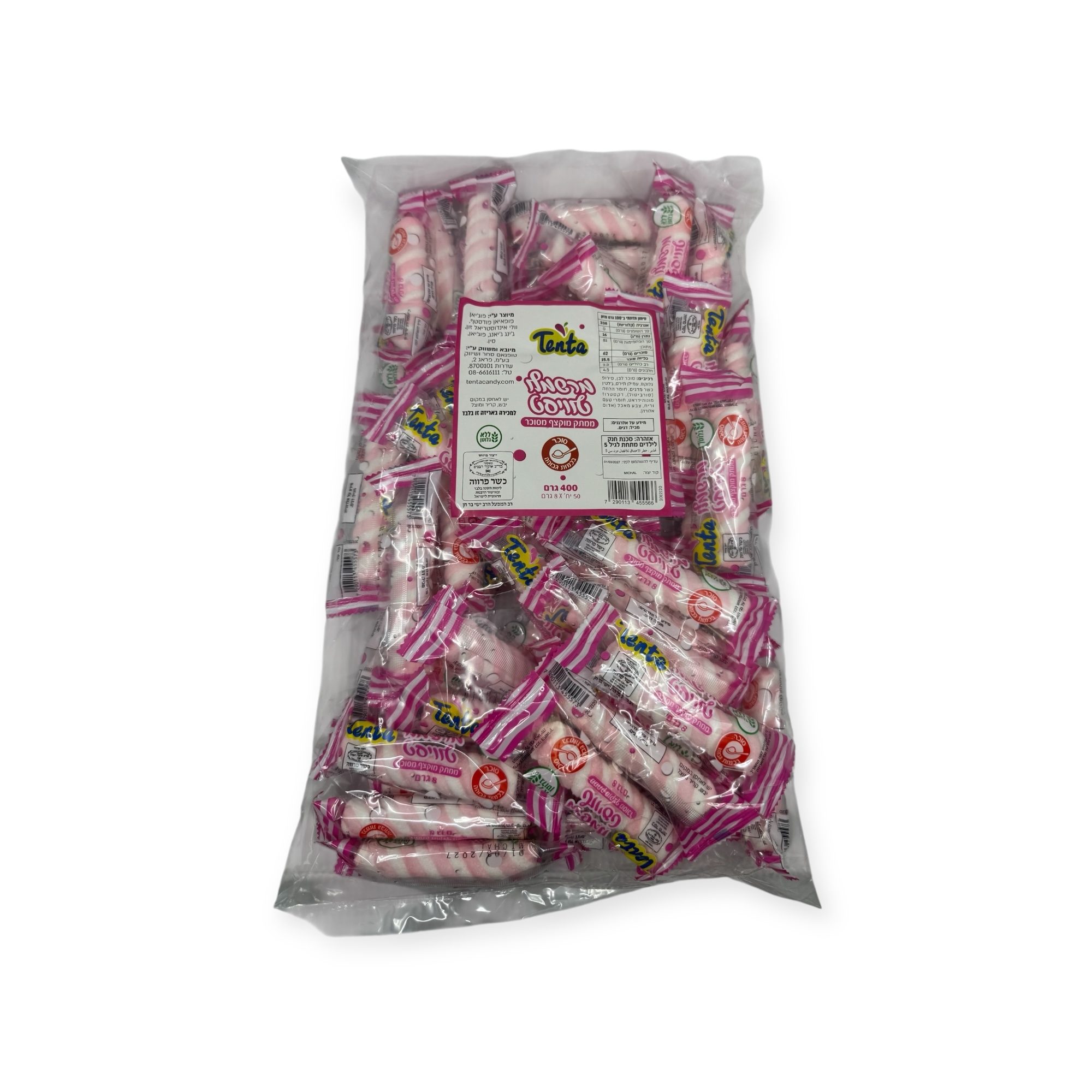 מארז מרשמלו טוויסט ורוד לבן בציפוי סוכר 1/50