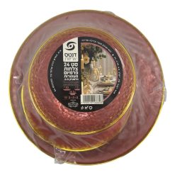 סט 24 צלחות פרמיום מעוטרות מפלסטיק - ורוד