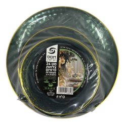 סט 24 צלחות פרמיום מעוטרות מפלסטיק - ירוק