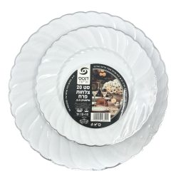 סט 20 צלחות פלסטיק פרח לבן