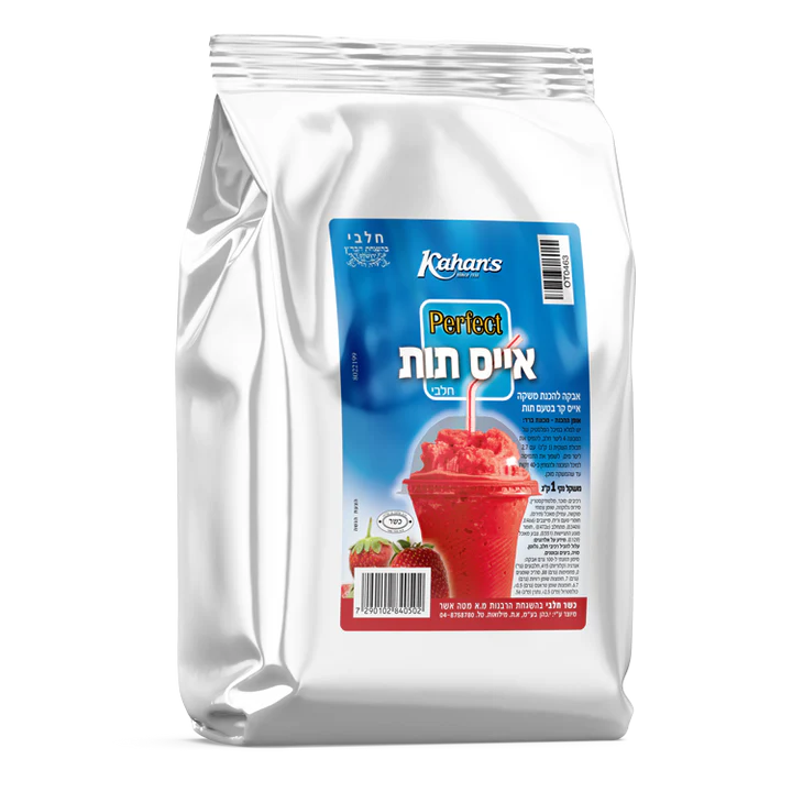אבקה להכנת אייס תות 1 ק"ג