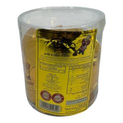 תנתה - מטבעות 10 ש"ח שוקולד חלב ברשת 1 ק"ג