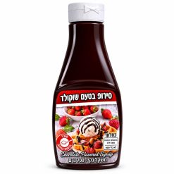 דלישוס – סירופ בטעם שוקולד