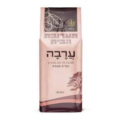פולי קפה ערבה 1 ק"ג (קלייה מקומית)