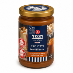 ריבת חלב חלבית 340 גרם