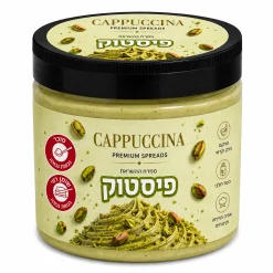 קפוצ'ינה - קרם פיסטוק (חלבי) 500 גרם