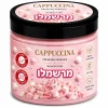 קפוצ'ינה - קרם מרשמלו (חלבי) 500 גרם