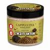 קפוצ’ינה – קרם אוראו דובאי (חלבי) 500 גרם