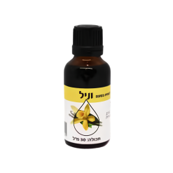 כתר הרימון – תמצית בטעם שקדים