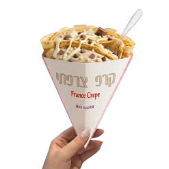 קרטון אחיזה לקרפ צרפתי 1/50