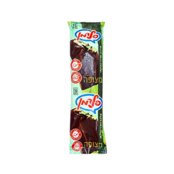 סוכריות קשות נוצצות 800 גרם - זהב